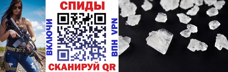 кракен онион  Махачкала  АМФ VHQ 