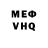 APVP VHQ khusi