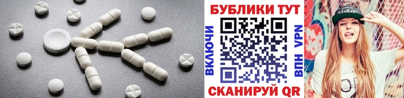 маркетплейс Telegram  Махачкала  Экстази Philipp Plein 