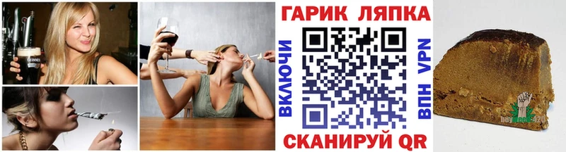 Гашиш 40% ТГК  Махачкала 