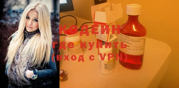мефедрон мука Бугульма