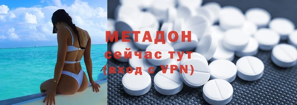 круглые Бронницы