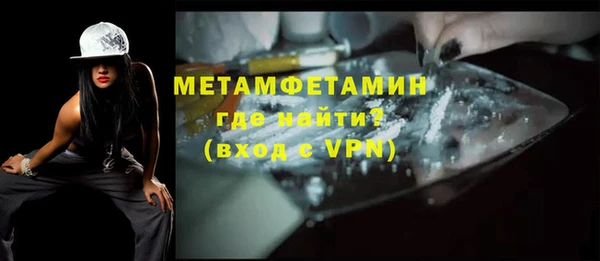 мдпв Бородино