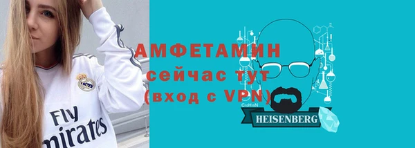 круглые Бронницы