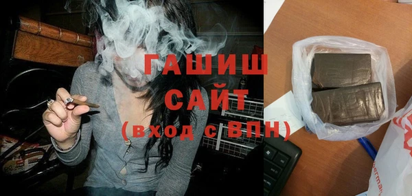 круглые Бронницы