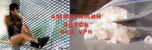 круглые Бронницы