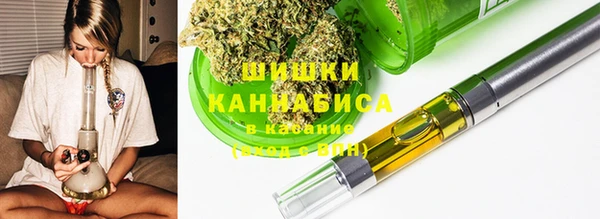 бутик Мегион