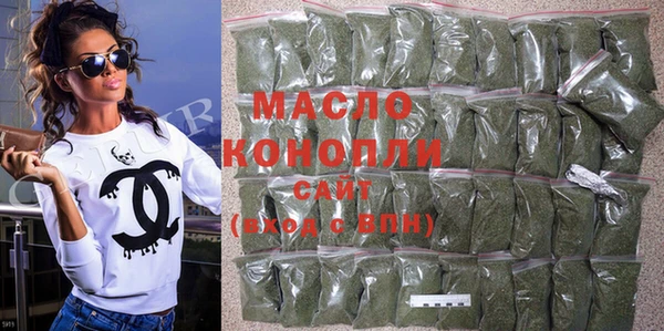 кокаин премиум Медногорск